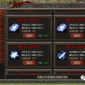 澳门新葡京- 阿尔特塔轮换策略收奇效  